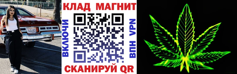 Цена Гаврилов-Ям Каннабис  Амфетамин  omg сайт  А ПВП  Гашиш  Мефедрон  COCAIN 