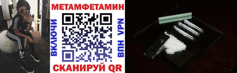 АМФ 98%  Гаврилов-Ям 