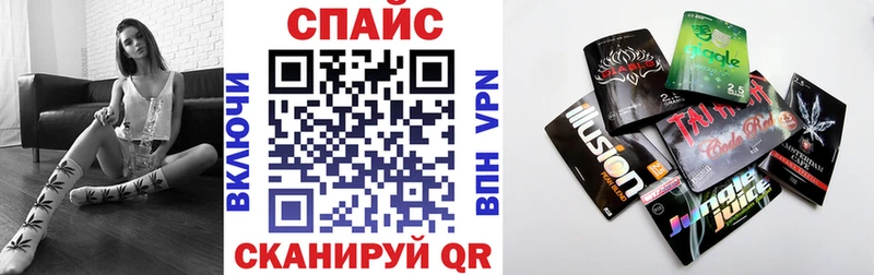 дарк нет как зайти  блэк спрут ССЫЛКА  Гаврилов-Ям  БУТИРАТ оксана 