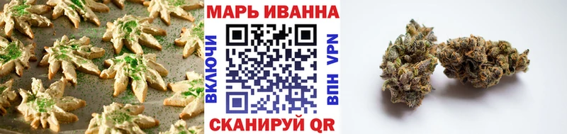 где продают наркотики Гаврилов-Ям блэк спрут как зайти Печенье с ТГК марихуана