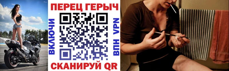 ГЕРОИН Афган  наркошоп  KRAKEN сайт  Гаврилов-Ям 