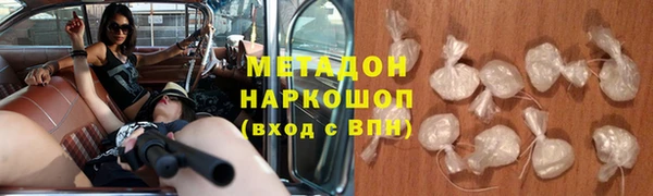 мескалин Верхнеуральск
