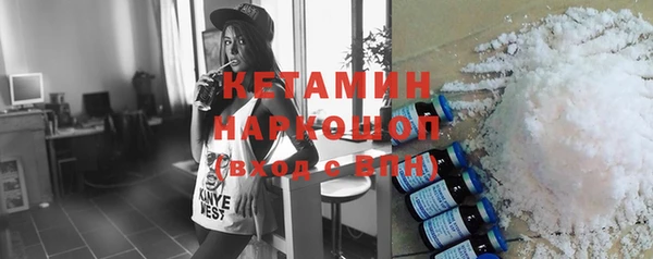 каннабис Верхний Тагил