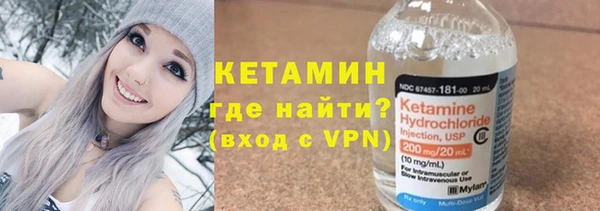 каннабис Верхний Тагил