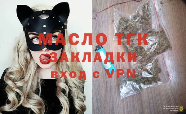 мескалин Верхнеуральск