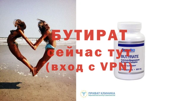 кокаин колумбия Верея