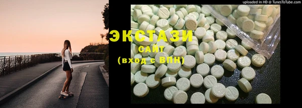 кокаин колумбия Верея