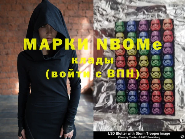 кокаин колумбия Верея