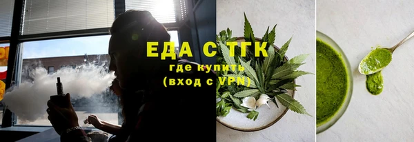 кокаин колумбия Верея
