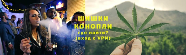 МДМА Володарск