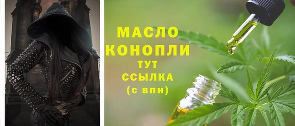 кокаин колумбия Верея