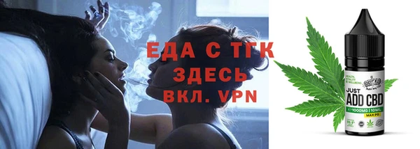 кокаин колумбия Верея