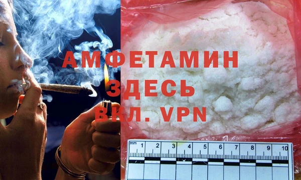 кокаин колумбия Верея