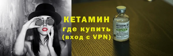 кокаин колумбия Верея
