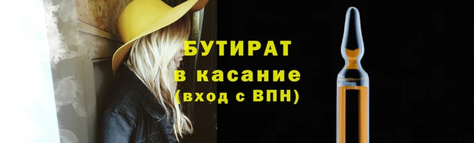 кокаин колумбия Верея