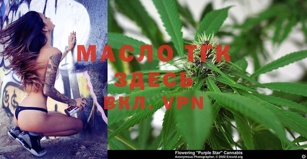 каннабис Верхний Тагил
