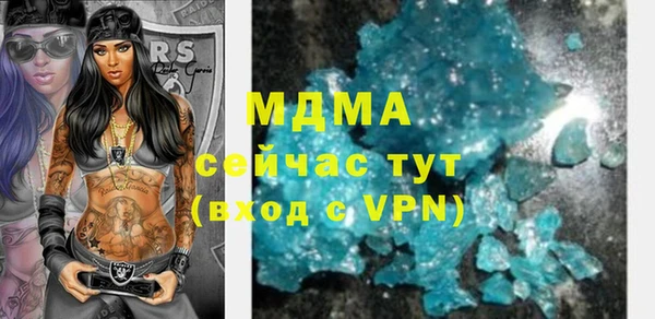 каннабис Верхний Тагил