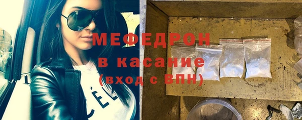 кокаин колумбия Верея