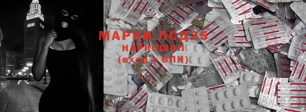 кокаин колумбия Верея