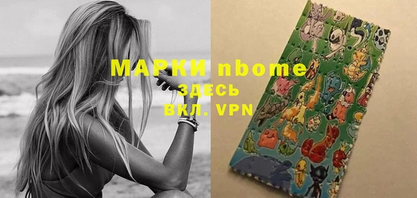 каннабис Верхний Тагил