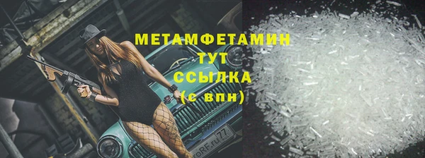 кокаин колумбия Верея