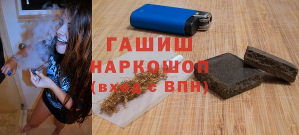 кокаин колумбия Верея