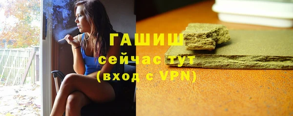 каннабис Верхний Тагил
