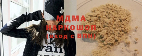 мескалин Верхнеуральск