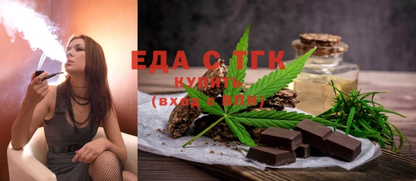 каннабис Верхний Тагил