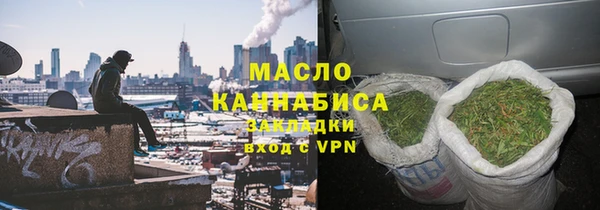кокаин колумбия Верея