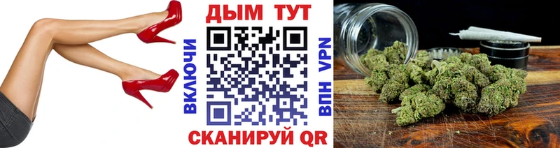 hydra ссылки  Гаврилов-Ям  Шишки марихуана тримм 
